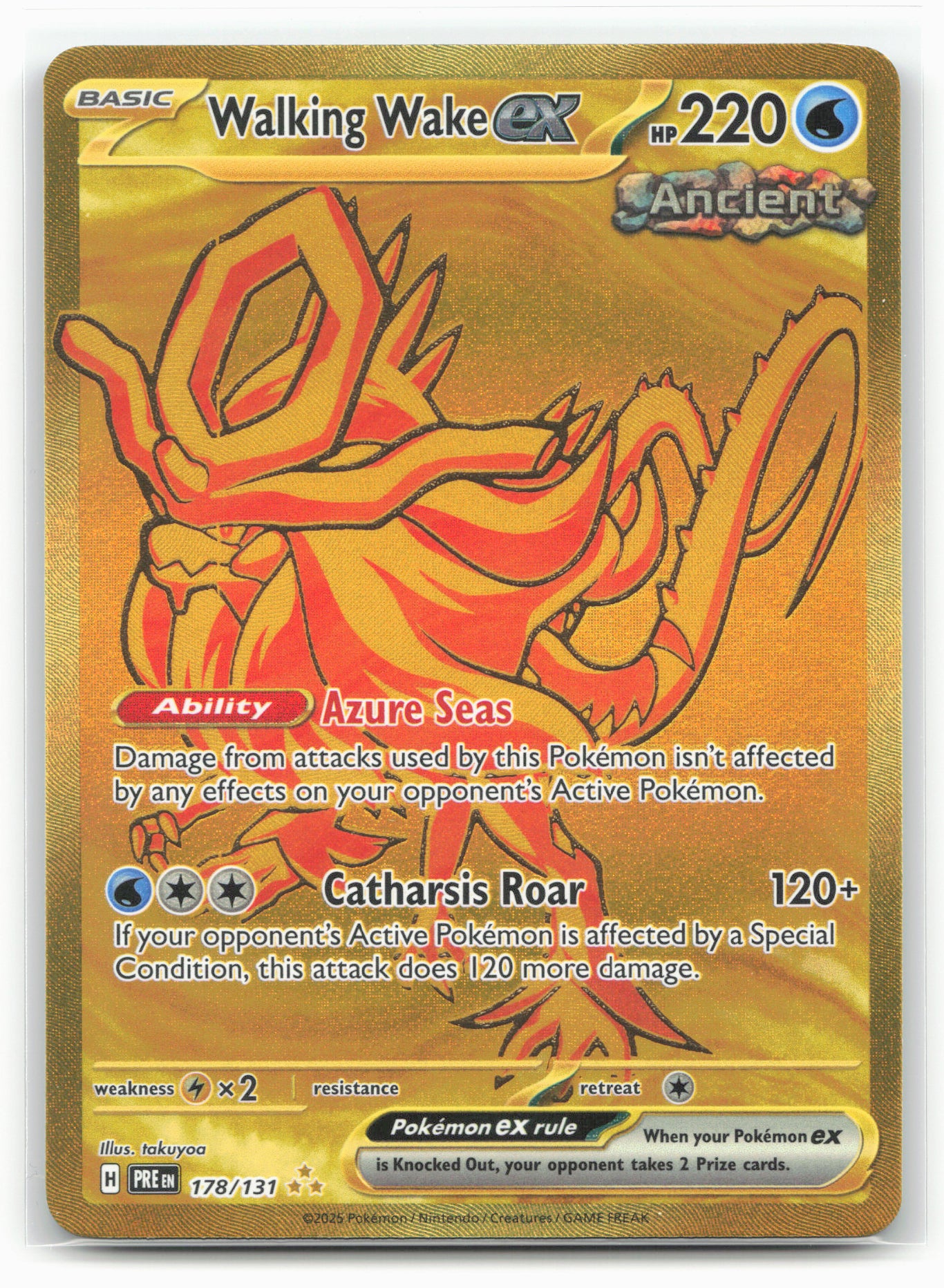 Walking Wake ex - SV: Prismatic Evolutions (PRE) Holo-19300