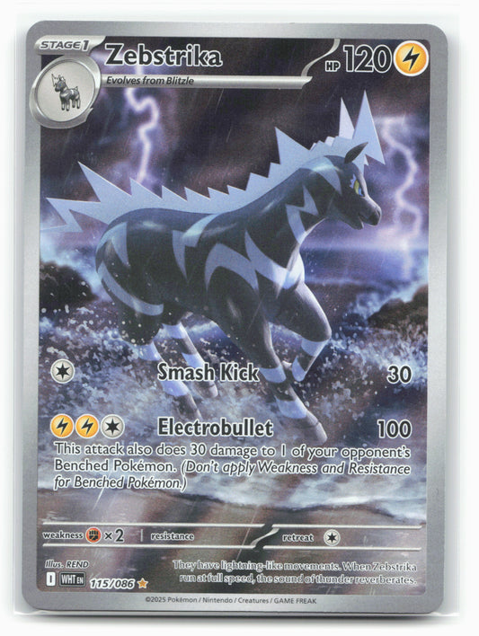 Zebstrika - 115/086 - SV: White Flare Holo-19308