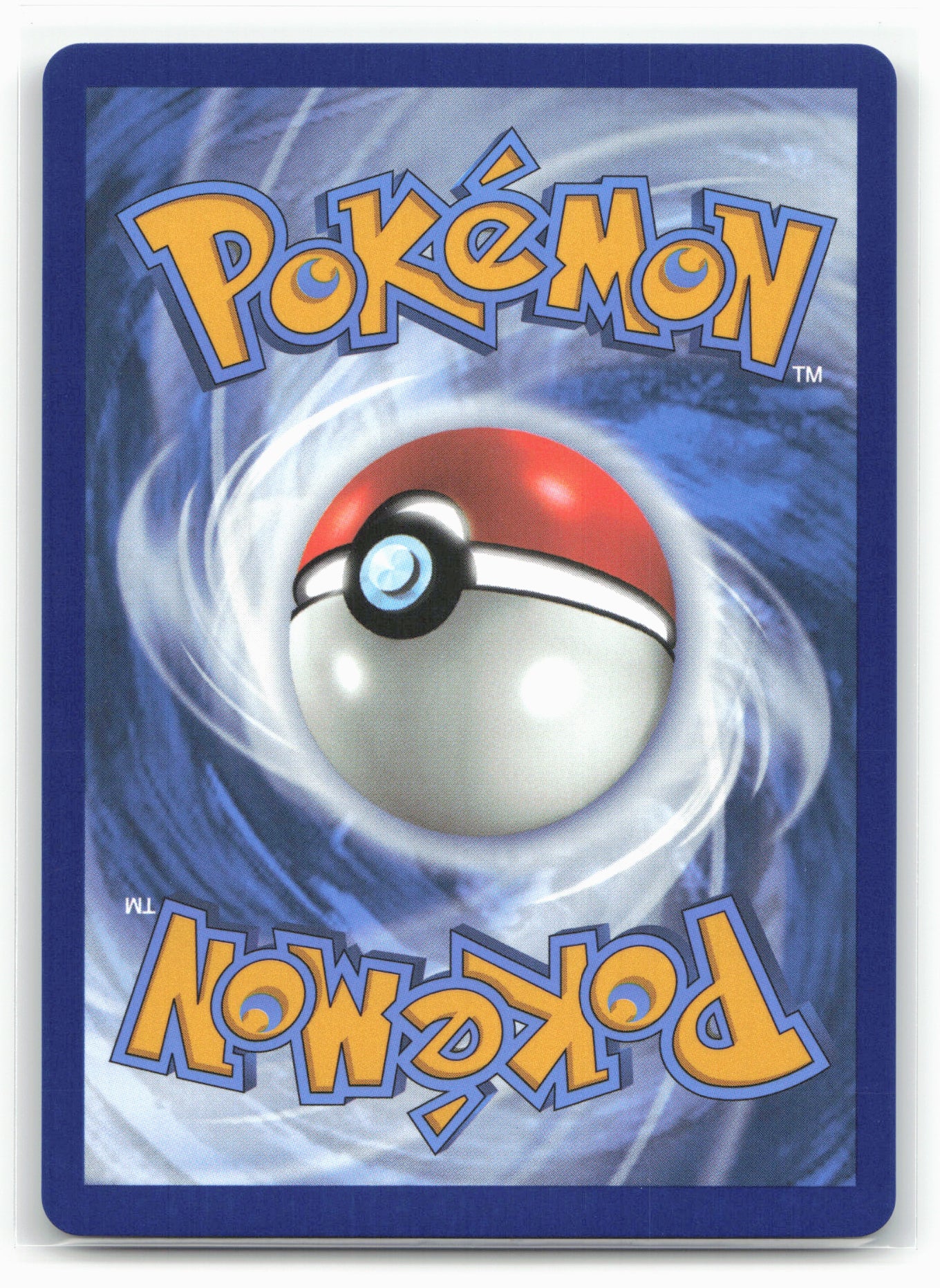 Venipede - (Master Ball Pattern) 054/086 Sv11b: Black Bolt Holo