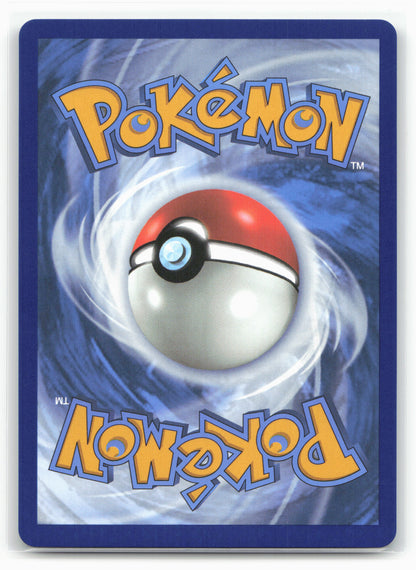 Venipede - (Master Ball Pattern) 054/086 Sv11b: Black Bolt Holo