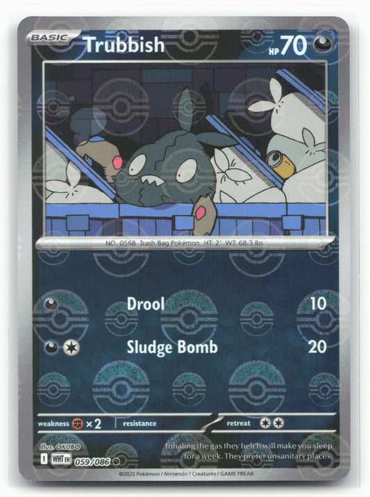 Trubbish 059/086 - (Poke Ball Pattern) - SV: White Flare Holo-19322