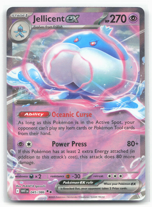 Jellicent ex 045/086 White Flare Double Rare Holo-19323