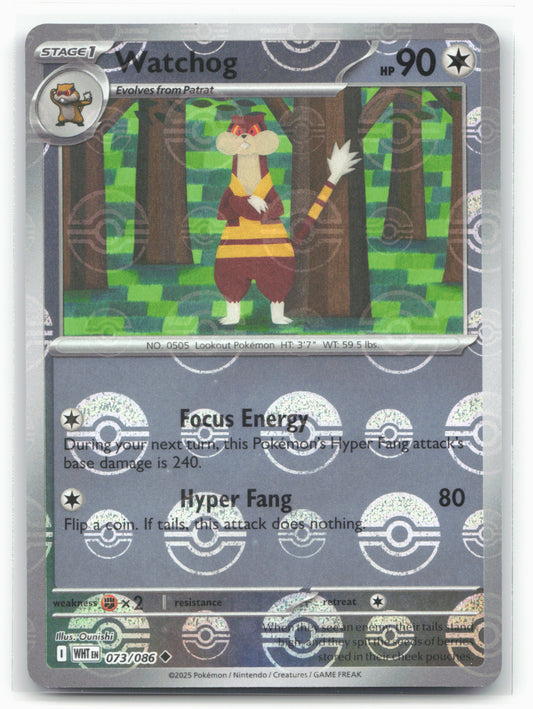 Watchog 073/086 Pokeball Reverse Holo - S&V White Flare Holo-19325