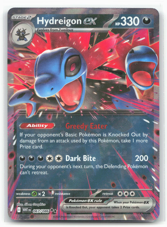 Hydreigon ex - 067/086 - SV: White Flare Holo-19328