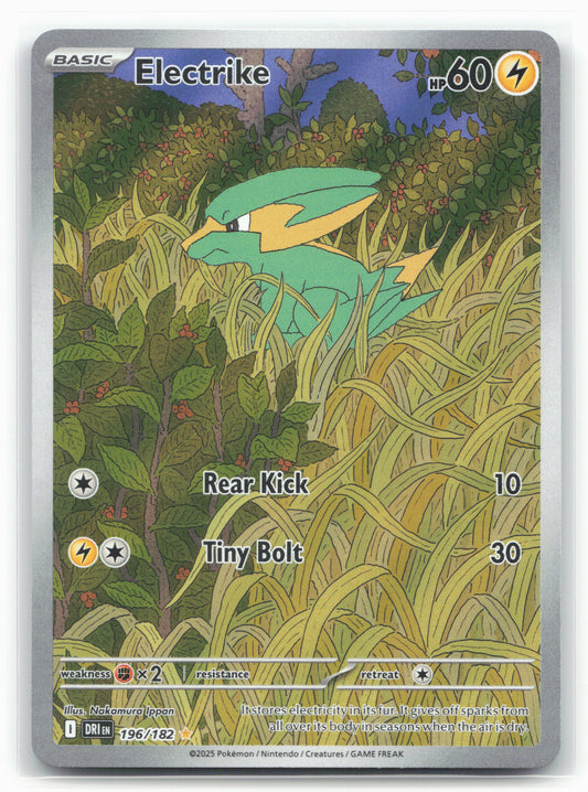Electrike - 196/182 - SV10: Destined Rivals (DRI) Holo-19332