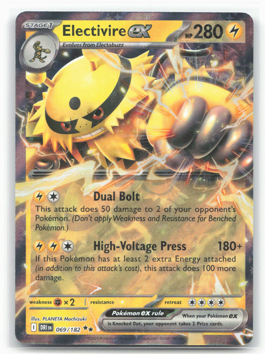 Electivire ex - 069/182 - SV10: Destined Rivals (DRI) Holo-19333