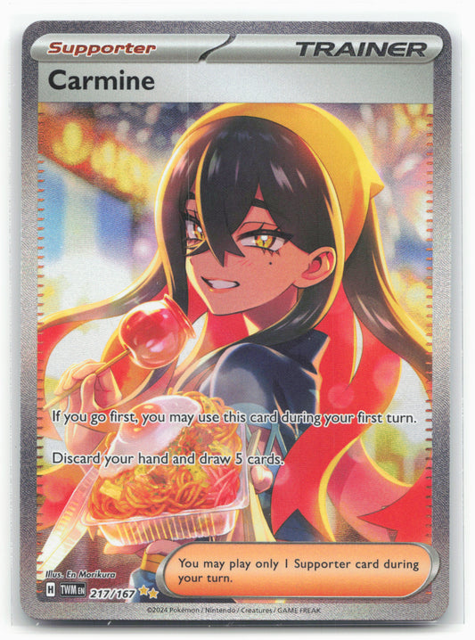 SV06: Twilight Masquerade #217/167 Carmine Holo 19425