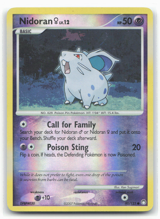 Mysterious Treasures #91/123 Nidoran F Reverse Holo 19447