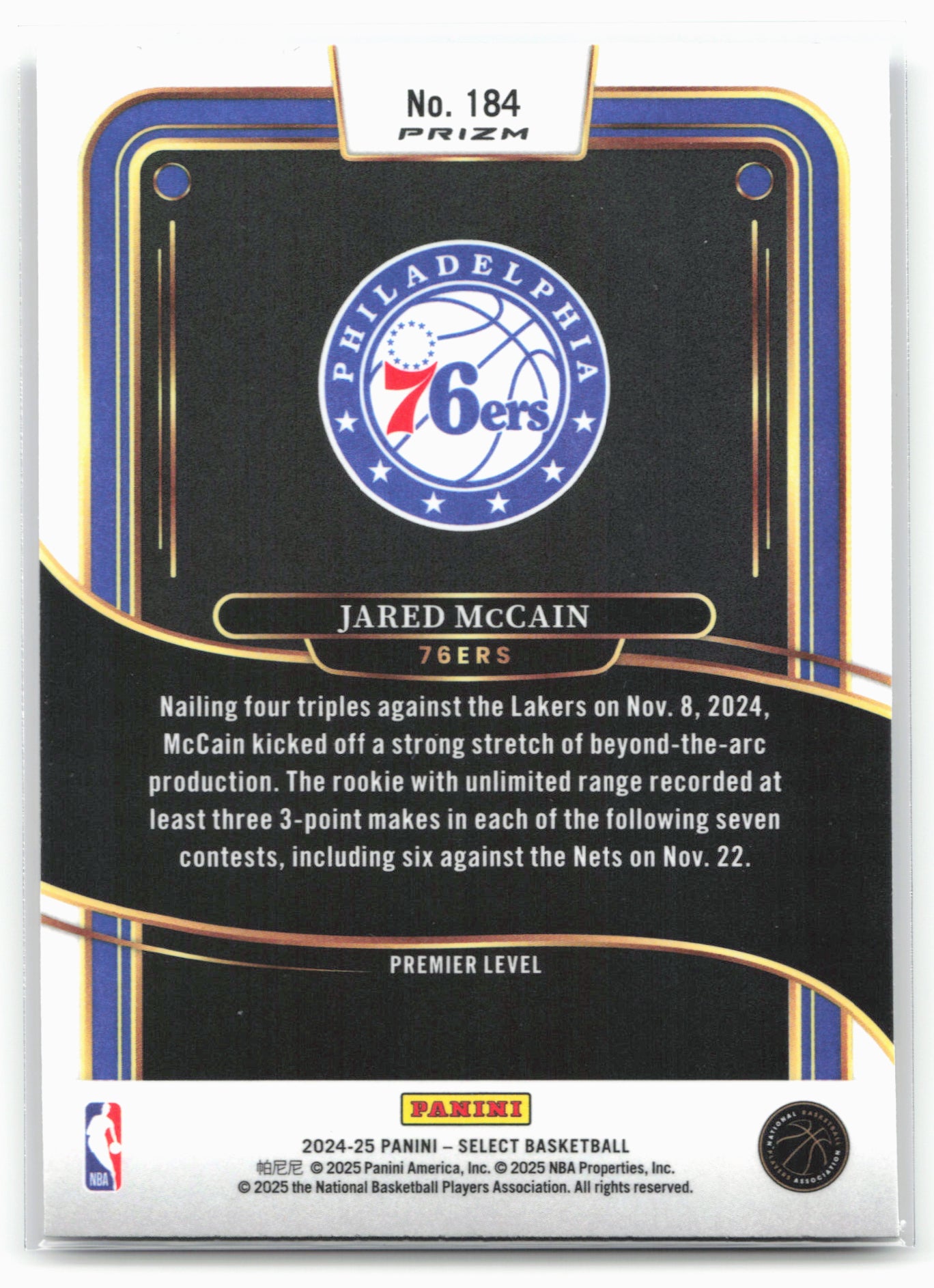 2024-25 Panini Select #184 Jared McCain Blue Cracked Ice Prizm