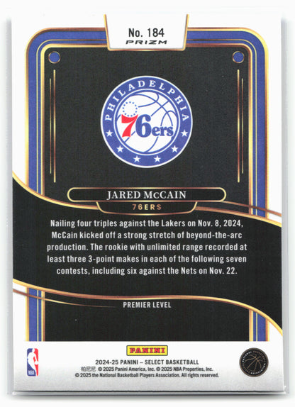 2024-25 Panini Select #184 Jared McCain Blue Cracked Ice Prizm