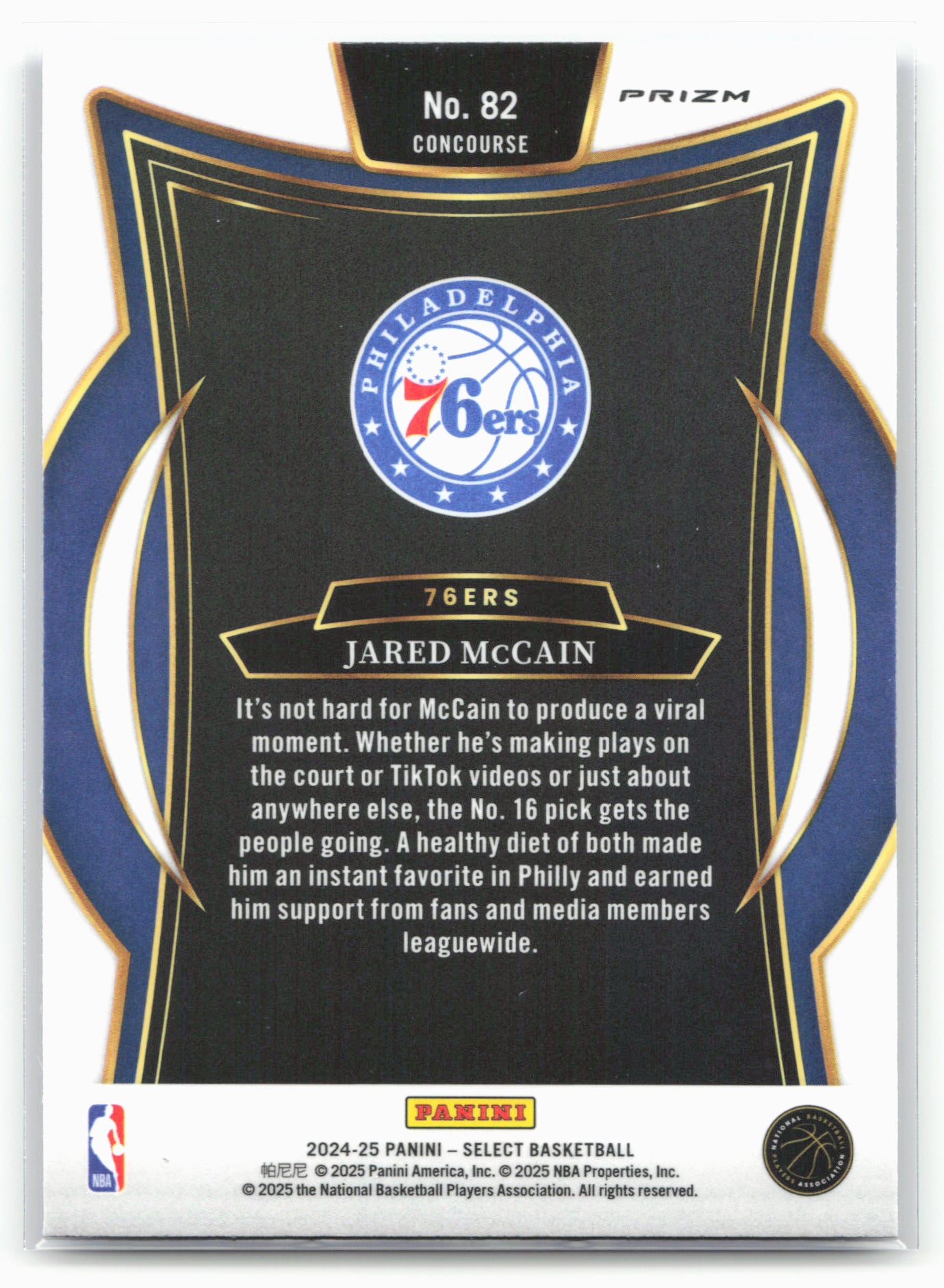 2024-25 Panini Select #82 Jared McCain Blue (Retail)