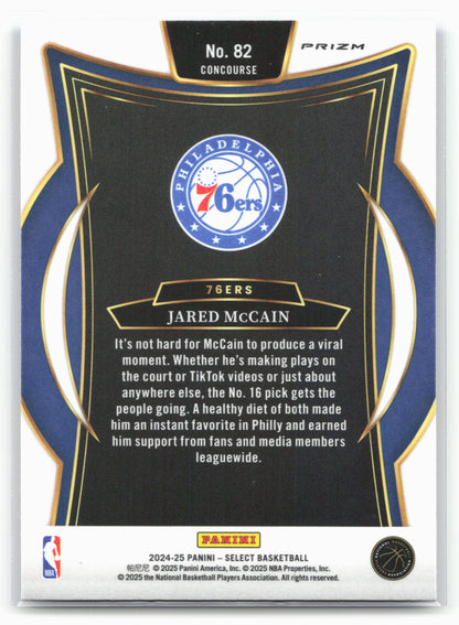 2024-25 Panini Select #82 Jared McCain Blue (Retail)