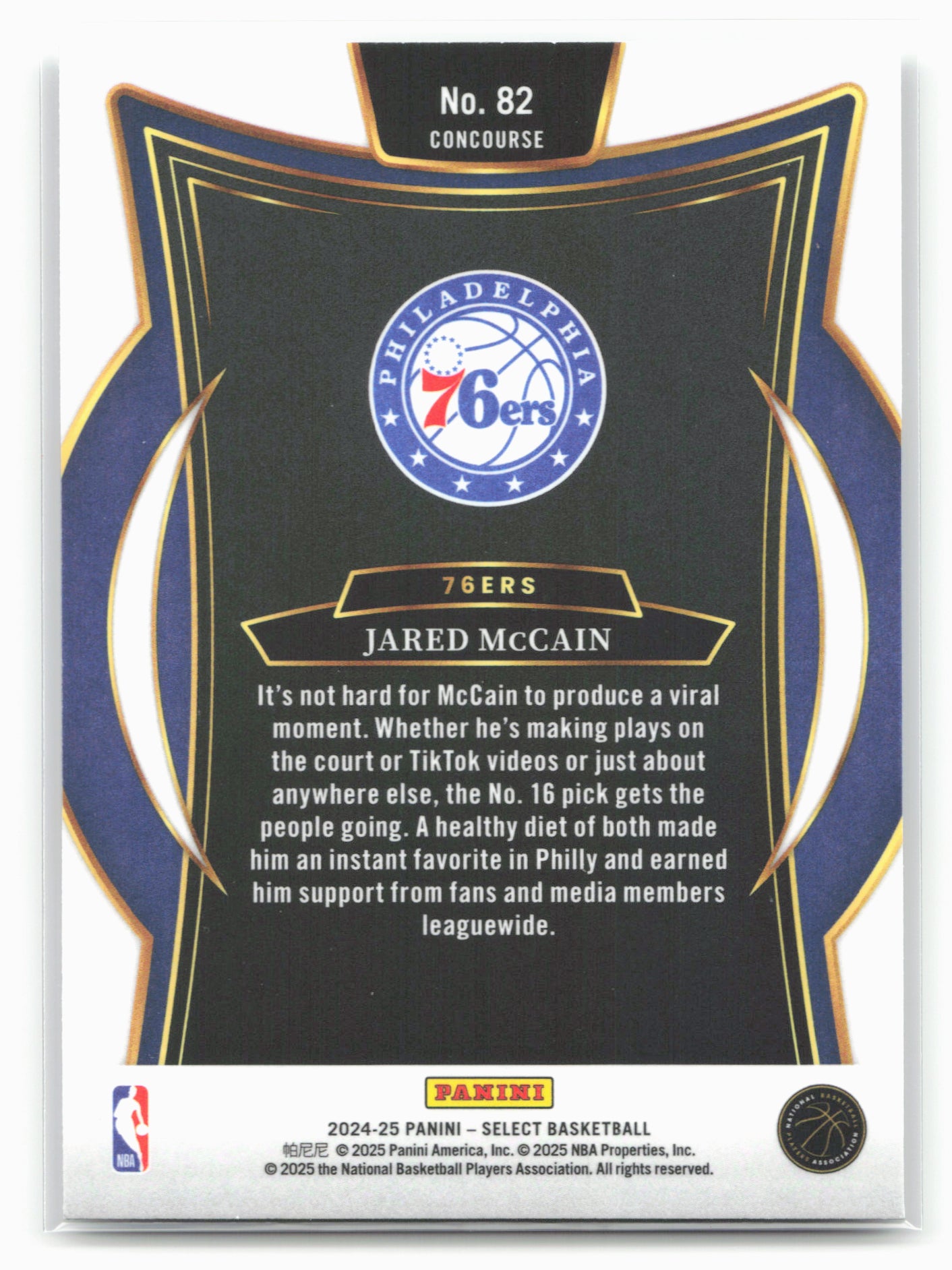 2024-25 Panini Select #82 Jared McCain 19545