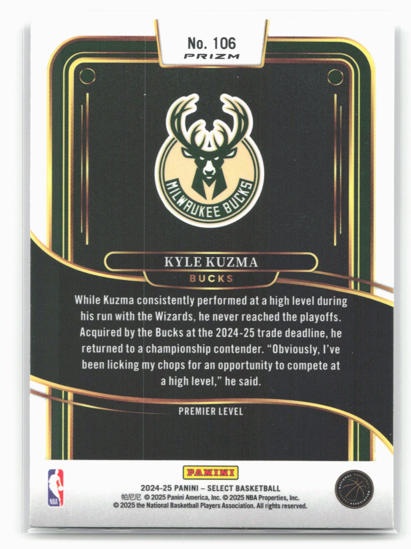 2024-25 Panini Select #106 Kyle Kuzma Silver Prizm