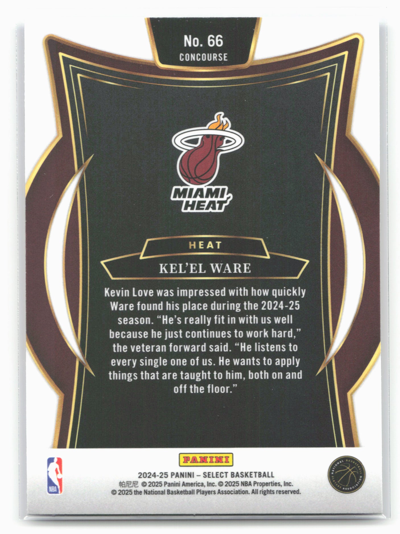 2024-25 Panini Select #66 Kel'el Ware Blue (Retail)