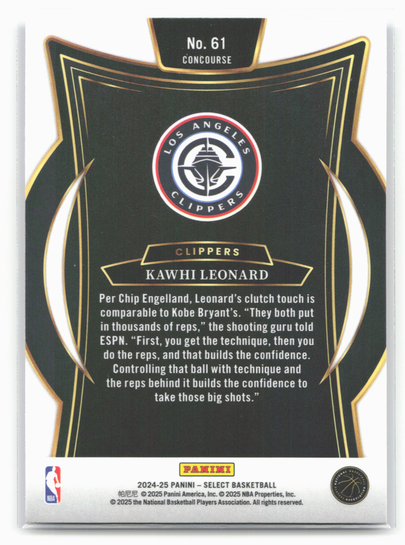 2024-25 Panini Select #61 Kawhi Leonard Blue (Retail)