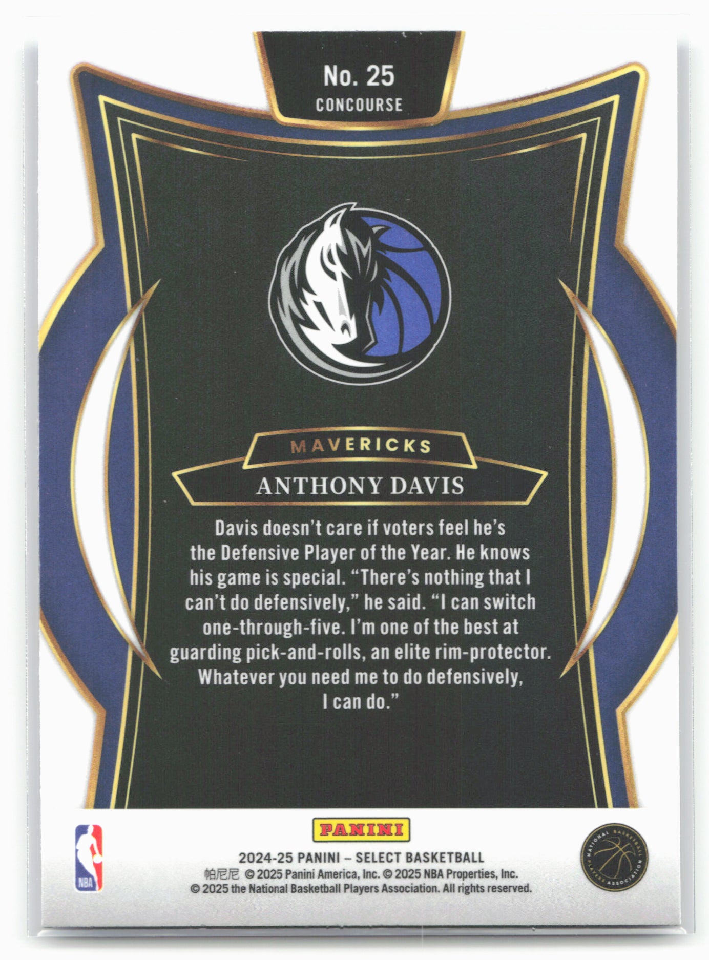 2024-25 Panini Select #25 Anthony Davis Blue (Retail)