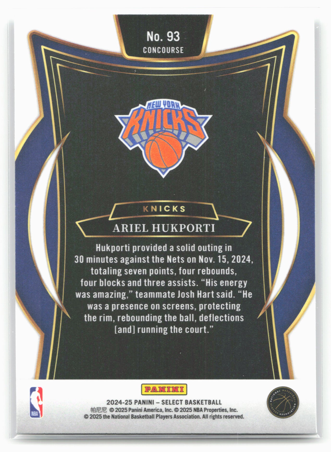 2024-25 Panini Select #93 Ariel Hukporti 19637