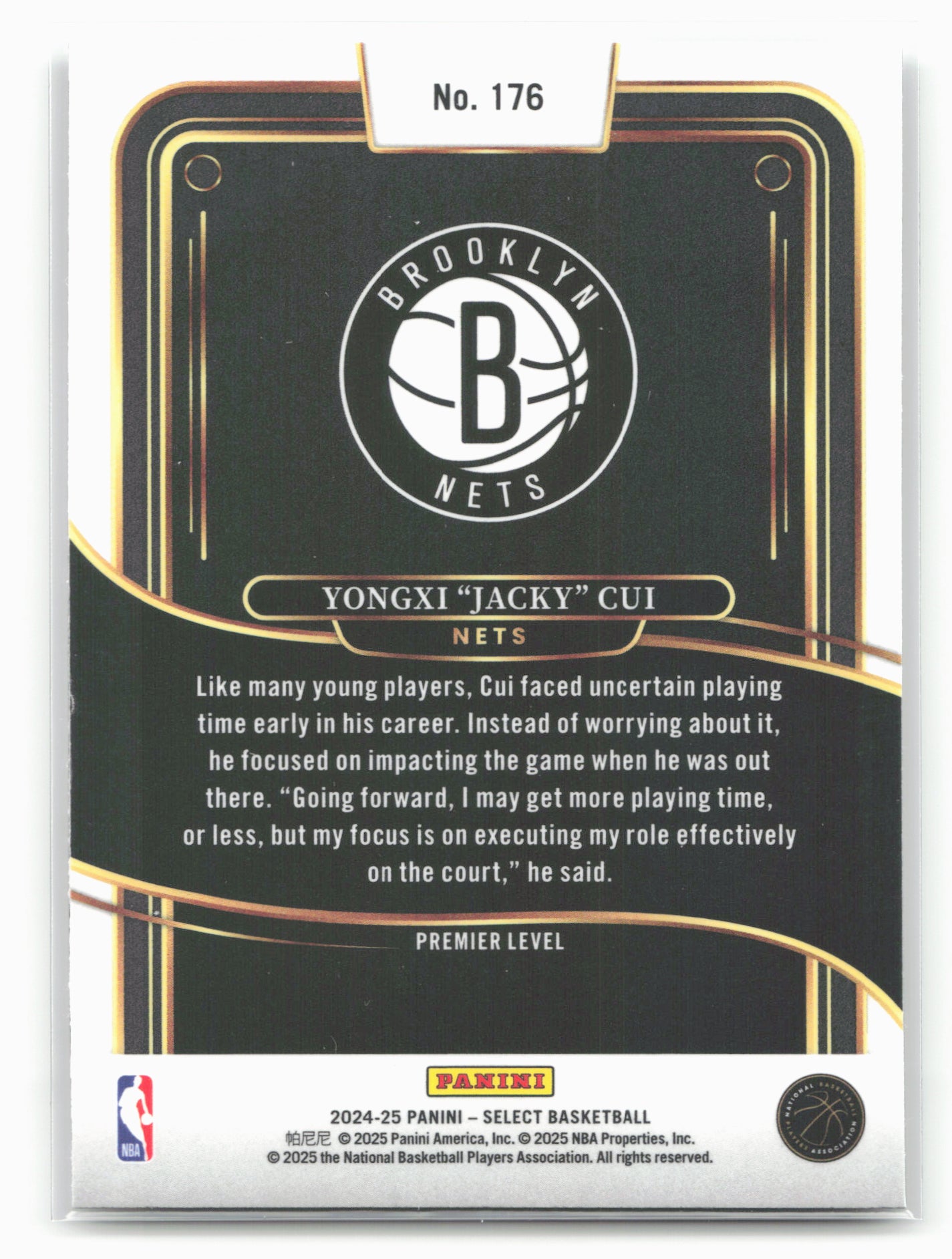 2024-25 Panini Select #176 Yongxi "Jacky" Cui 19646