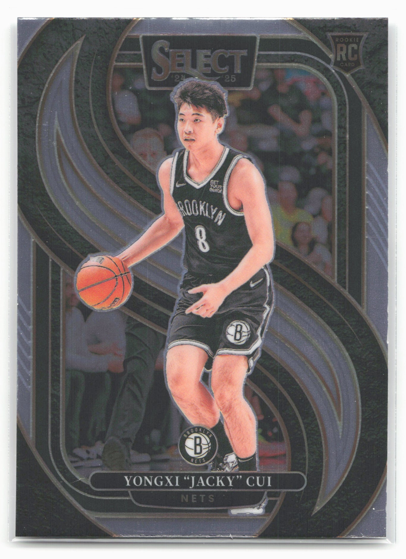2024-25 Panini Select #176 Yongxi "Jacky" Cui 19646