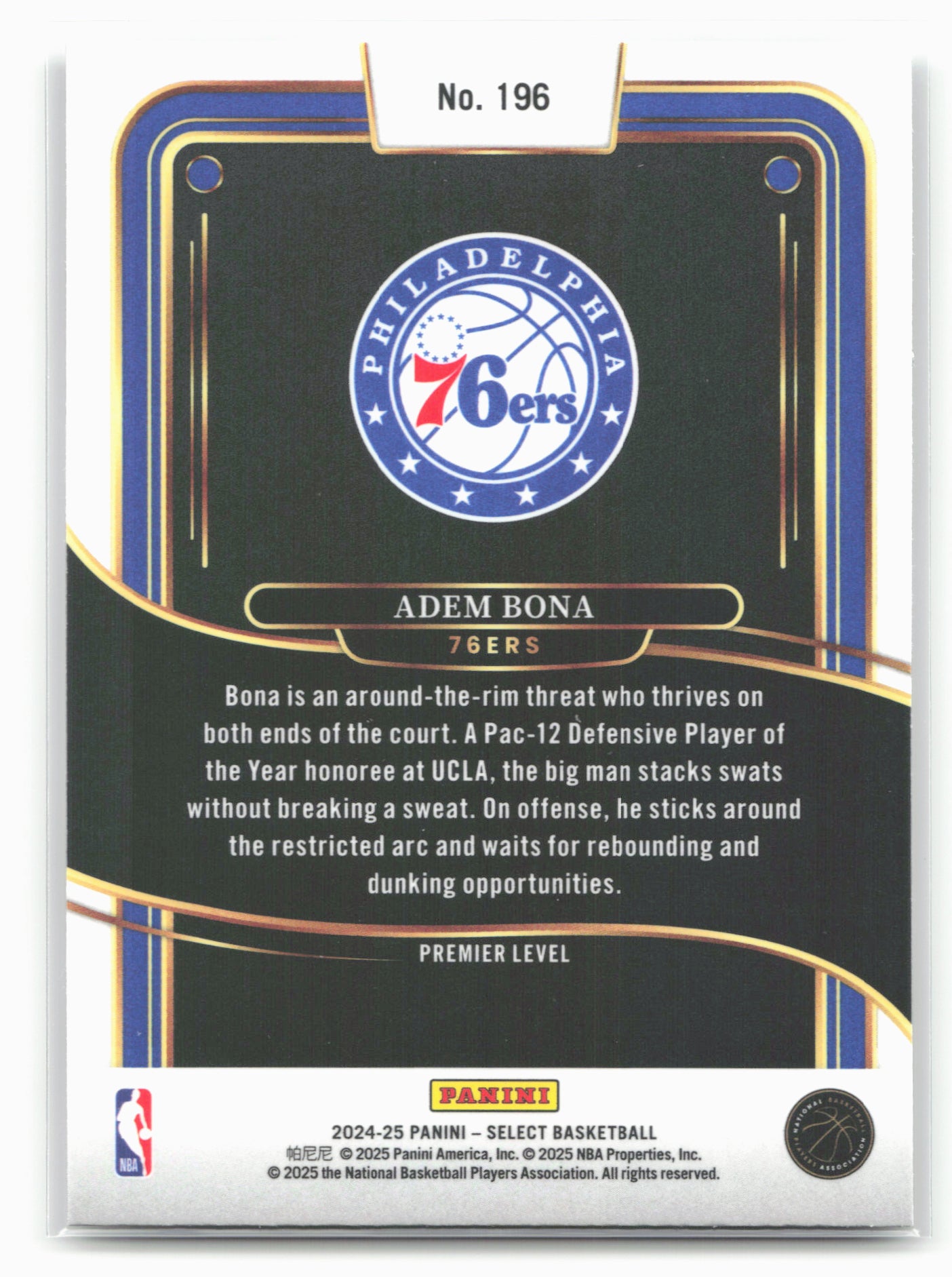 2024-25 Panini Select #196 Adem Bona 19656