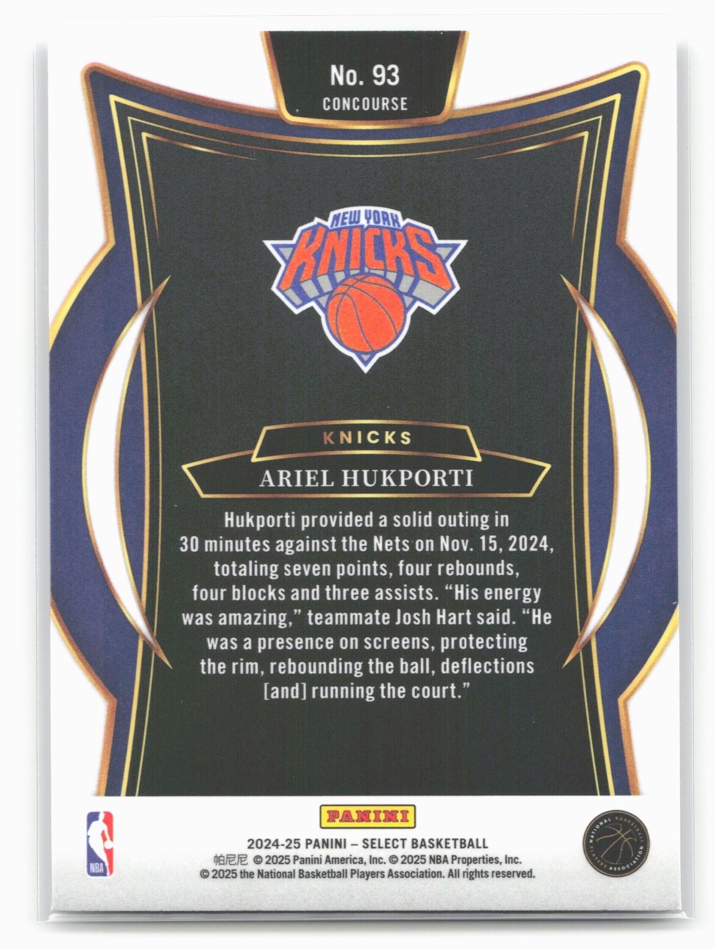 2024-25 Panini Select #93 Ariel Hukporti 19674