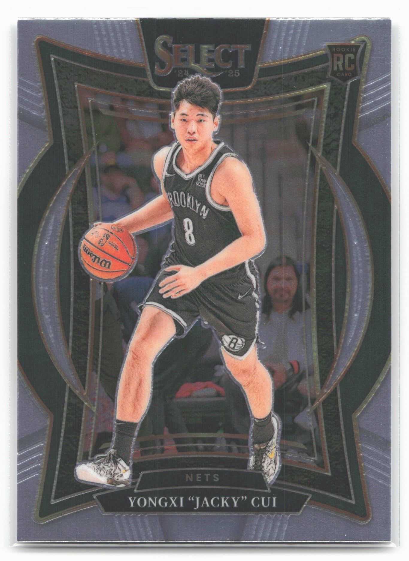 2024-25 Panini Select #94 Yongxi "Jacky" Cui 19678