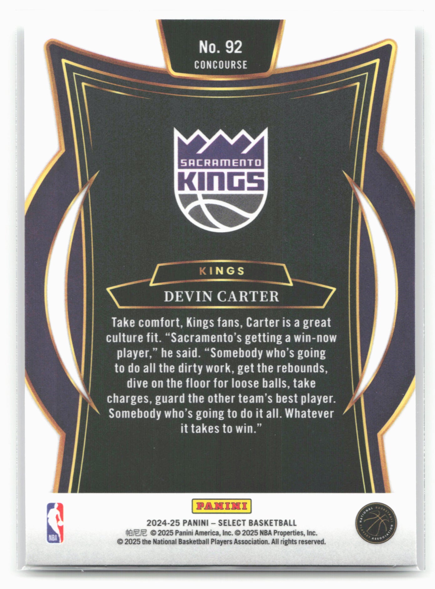 2024-25 Panini Select #92 Devin Carter 19686