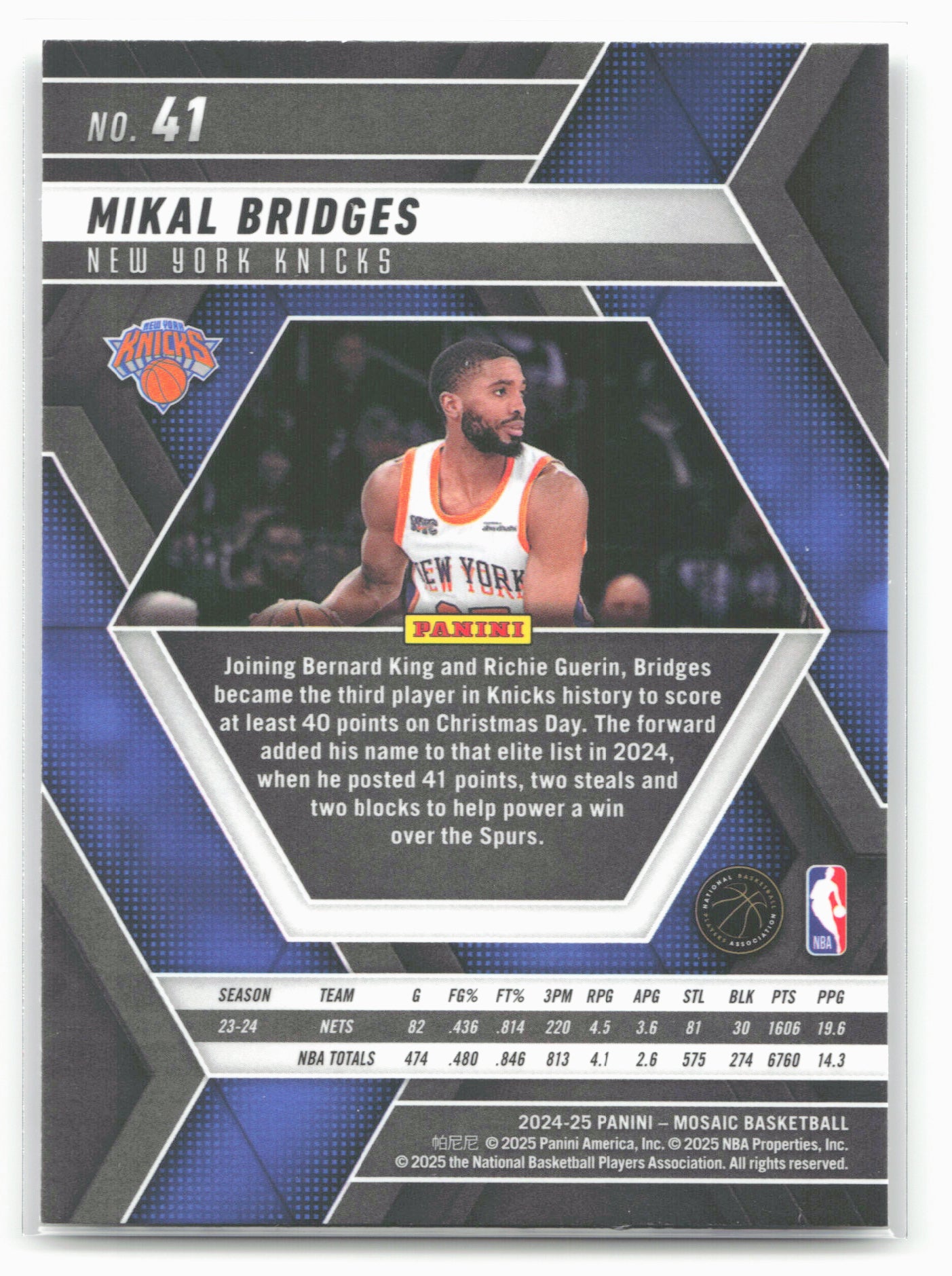 2024-25 Panini Mosaic #41 Mikal Bridges