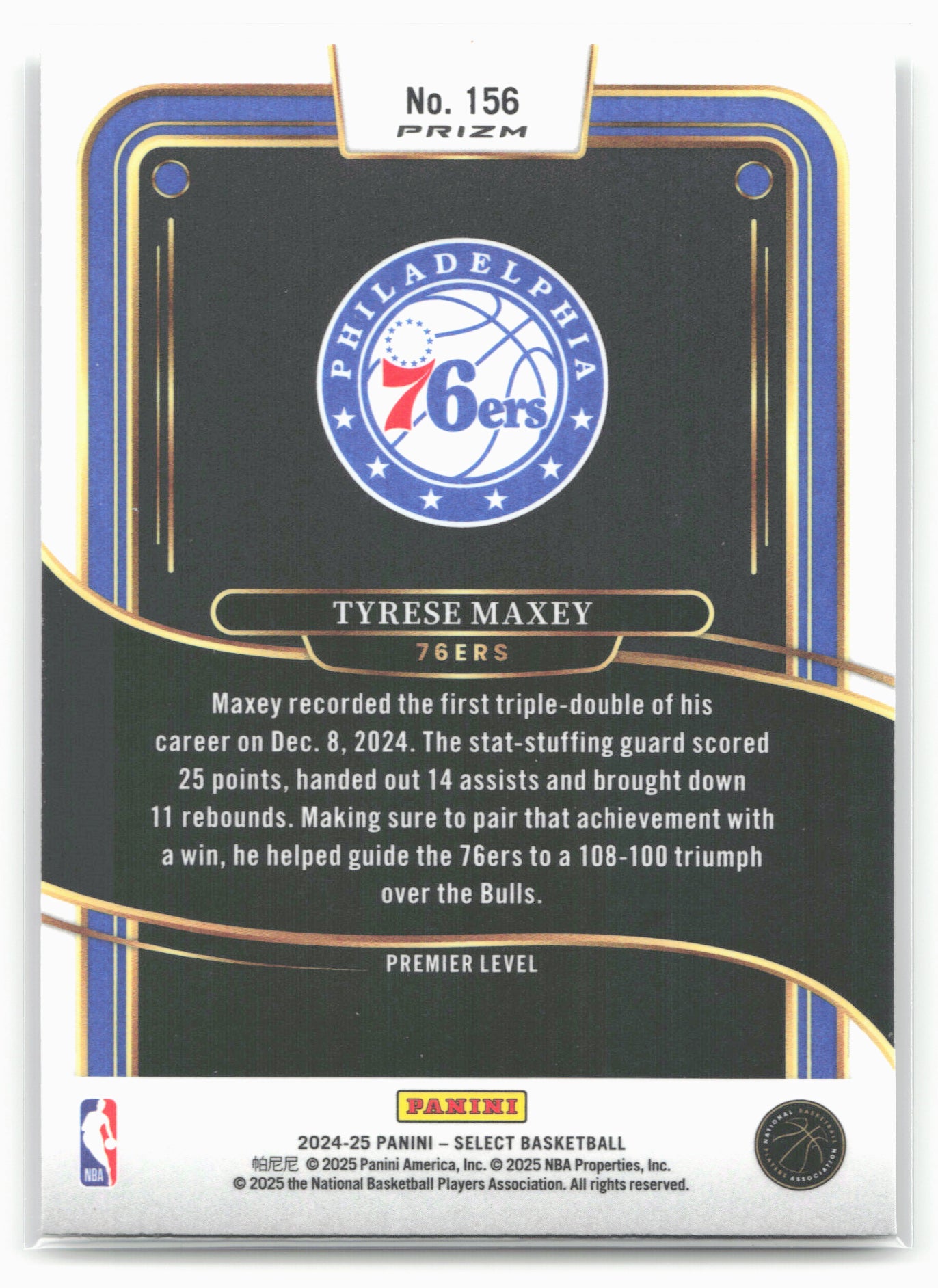 2024-25 Panini Select #156 Tyrese Maxey Scope Prizm