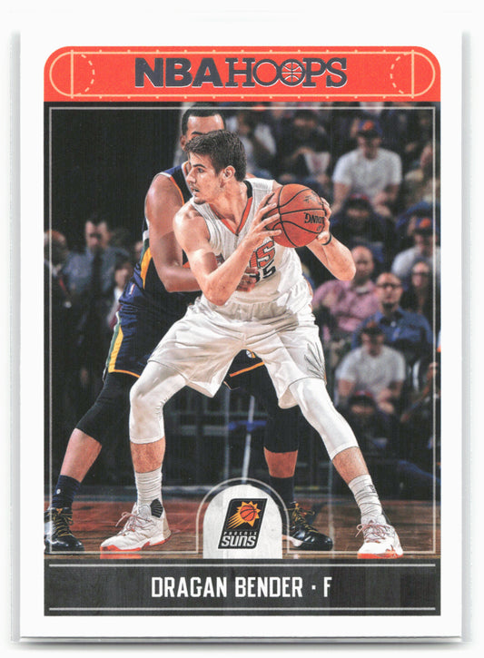 2017-18 Hoops #205 Dragan Bender