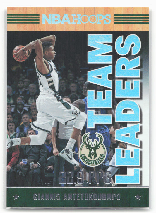 2017-18 Hoops #15 Giannis Antetokounmpo Team Leaders