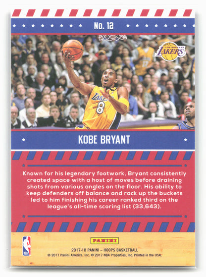 2017-18 Hoops #12 Kobe Bryant Special Delivery