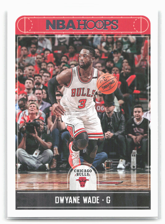 2017-18 Hoops #17 Dwyane Wade