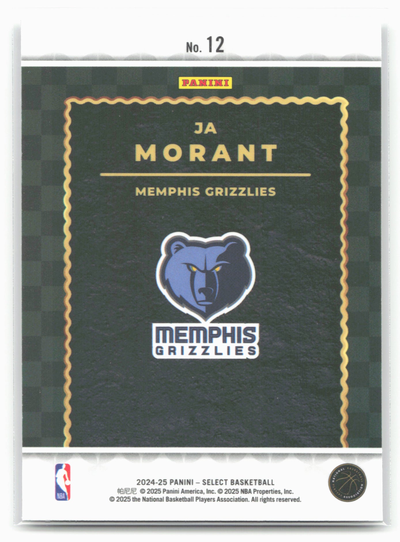 2024-25 Panini Select #12 Ja Morant Score Select Throwback