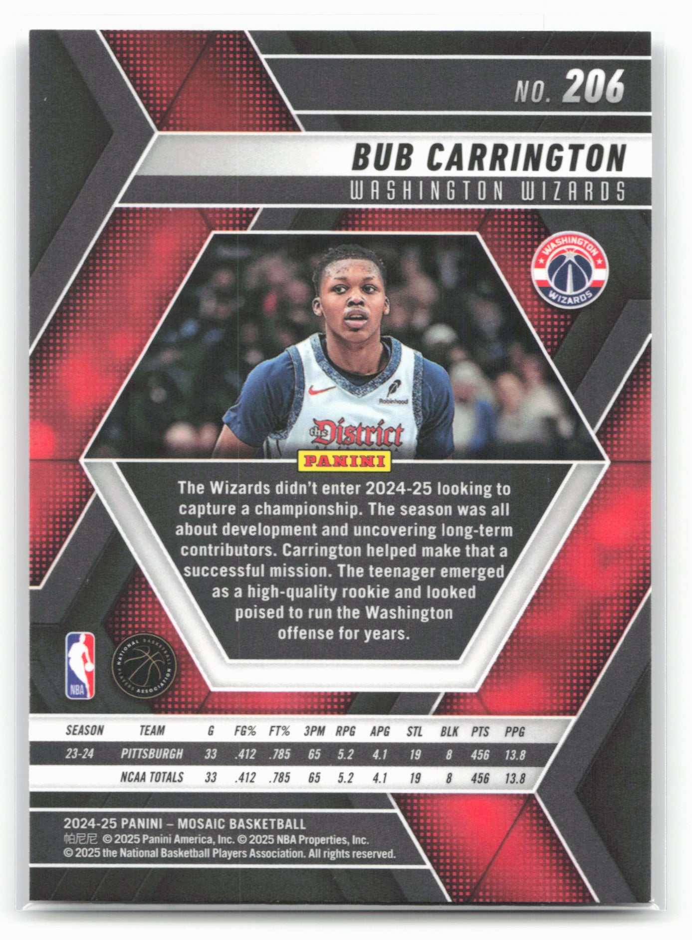 2024-25 Panini Mosaic #206 Bub Carrington