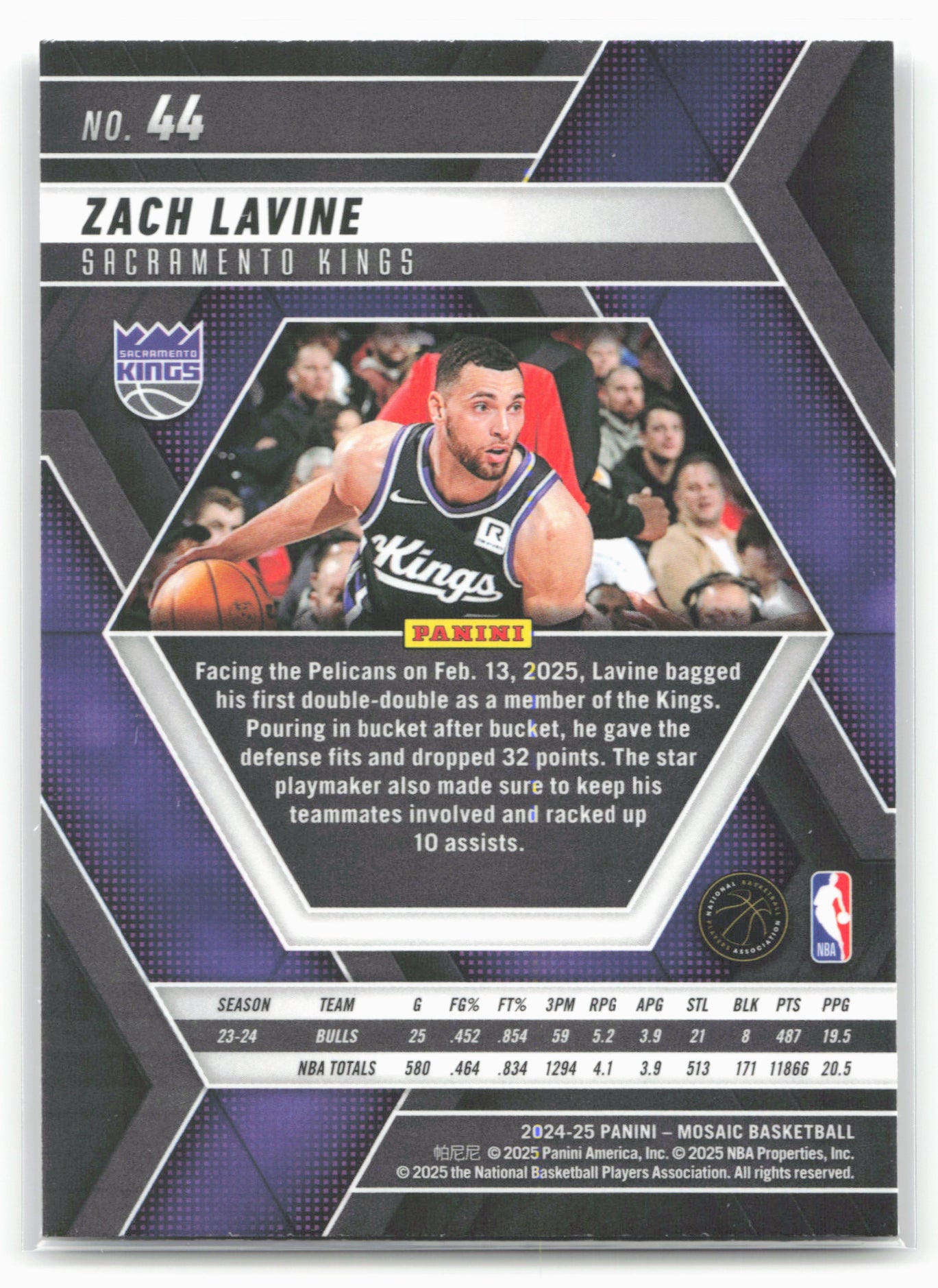 2024-25 Panini Mosaic #44 Zach LaVine