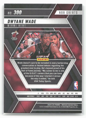 
2024-25 Panini Mosaic #300 Dwyane Wade