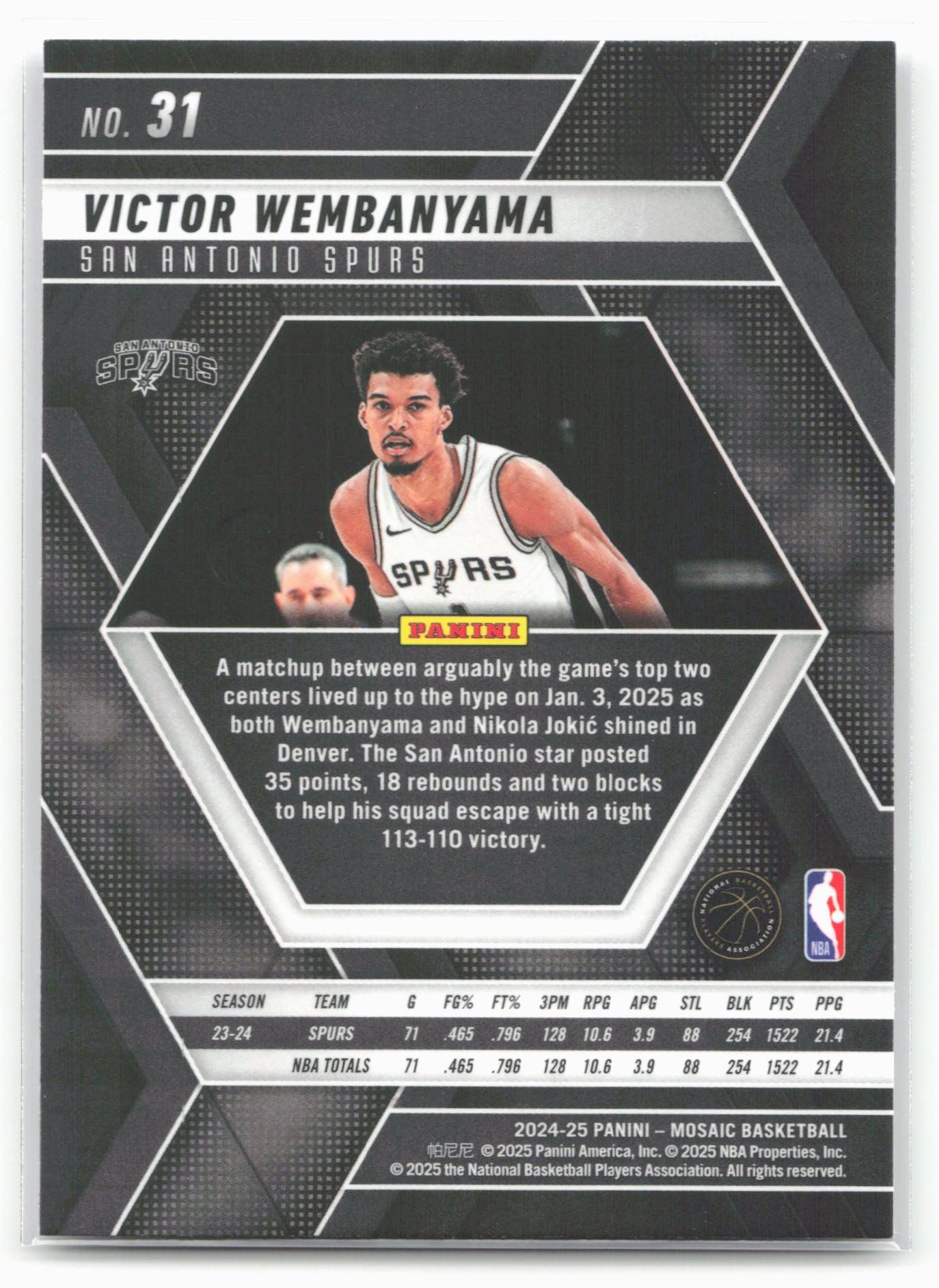 2024-25 Panini Mosaic #31 Victor Wembanyama