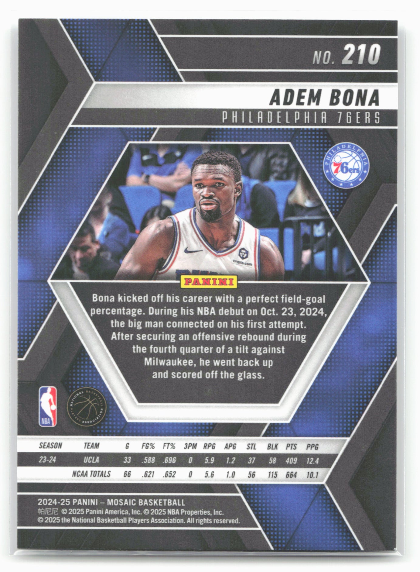 2024-25 Panini Mosaic #210 Adem Bona