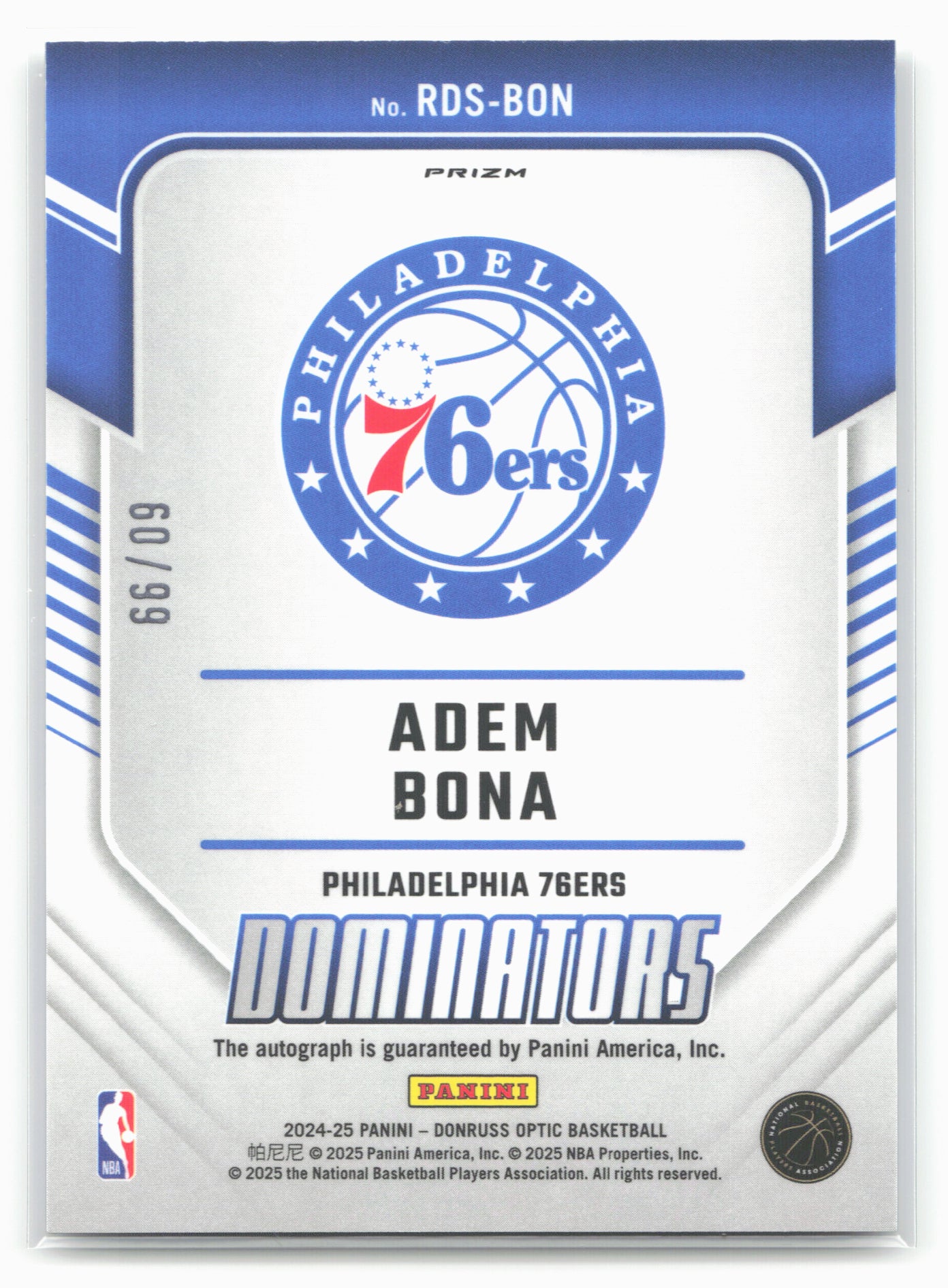 2024-25 Donruss Optic #RDS-BON Adem Bona /99