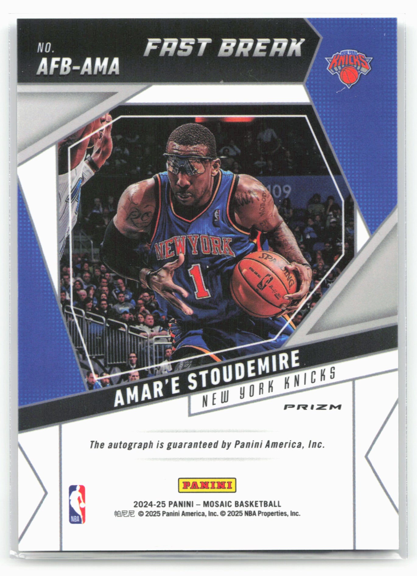 2024-25 Panini Mosaic #AFB-AMA Amar'e Stoudemire Fast Break Auto
