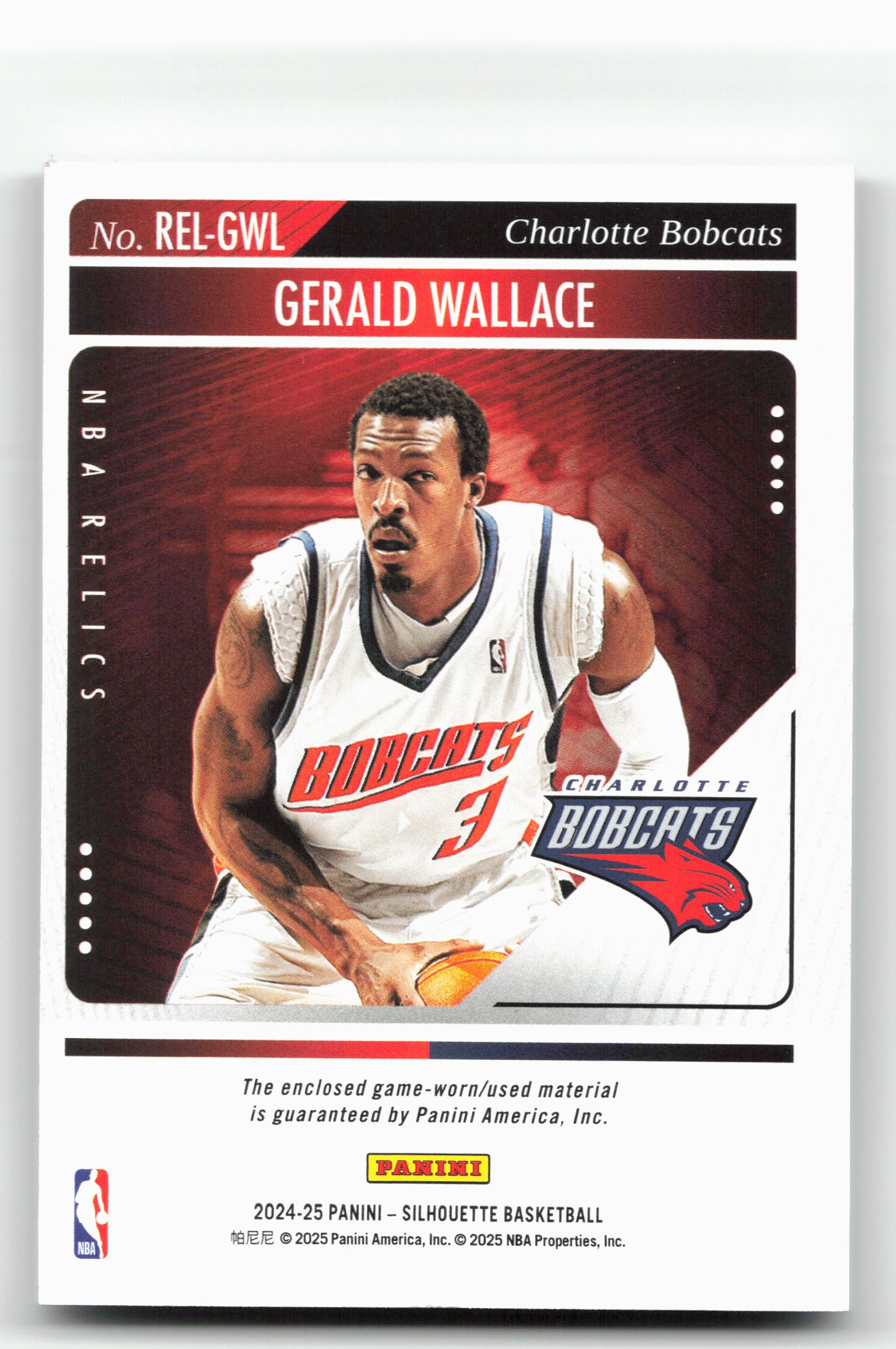 2024-25 Panini Silhouette #REL-GWL Gerald Wallace Relics