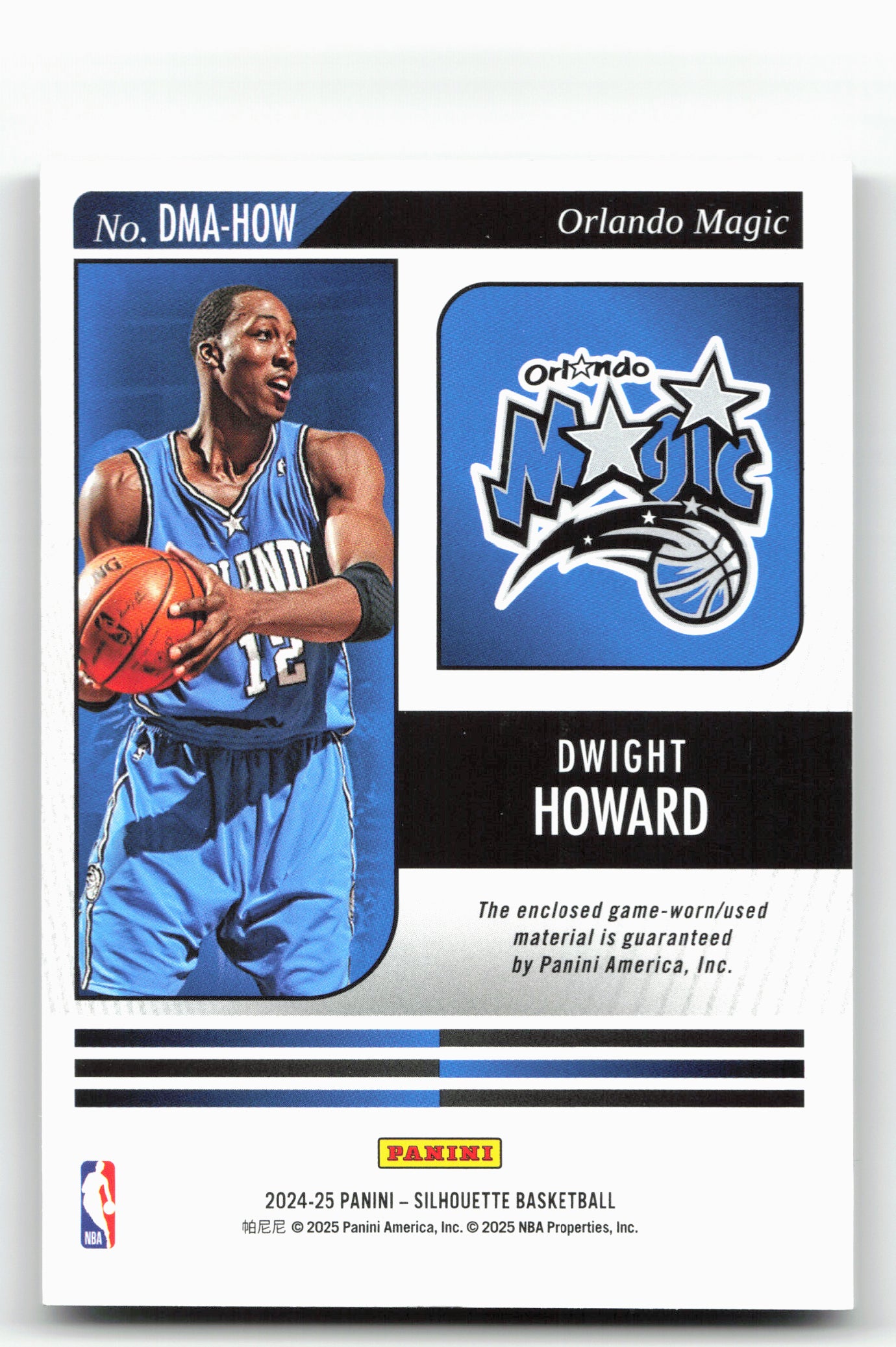 2024-25 Panini Silhouette #DMA-HOW Dwight Howard Dual Materials