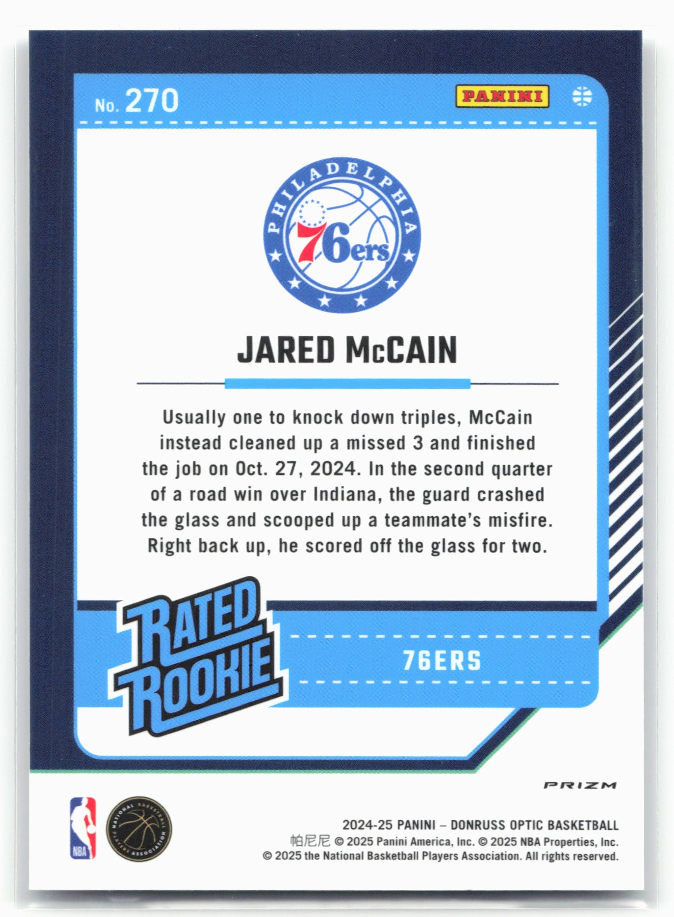 2024-25 Donruss Optic #270 Jared McCain Holo