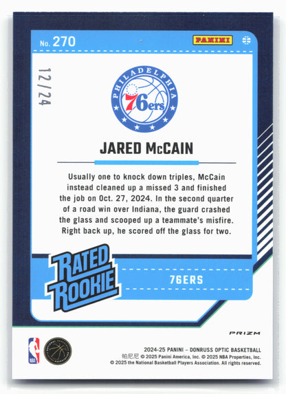 2024-25 Donruss Optic #270 Jared McCain Choice Blue #/24
