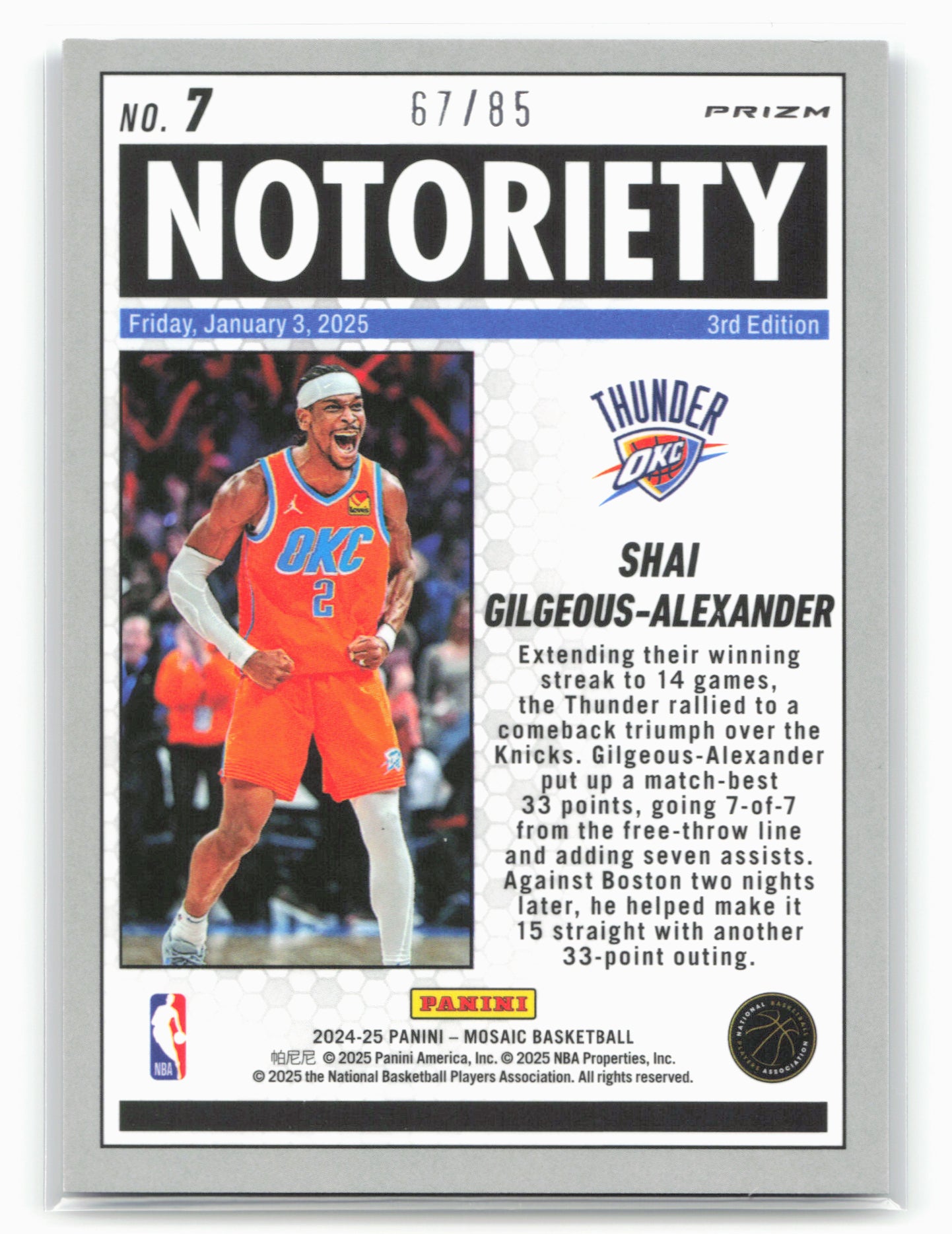 2024-25 Panini Mosaic #7 Shai Gilgeous-Alexander Notoriety Fast Break Blue #/85