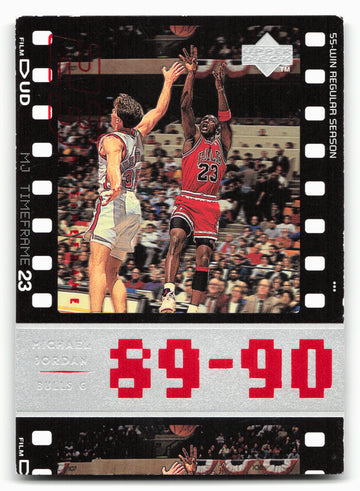 1998 Upper Deck Michael Jordan Living Legend #38 Michael Jordan