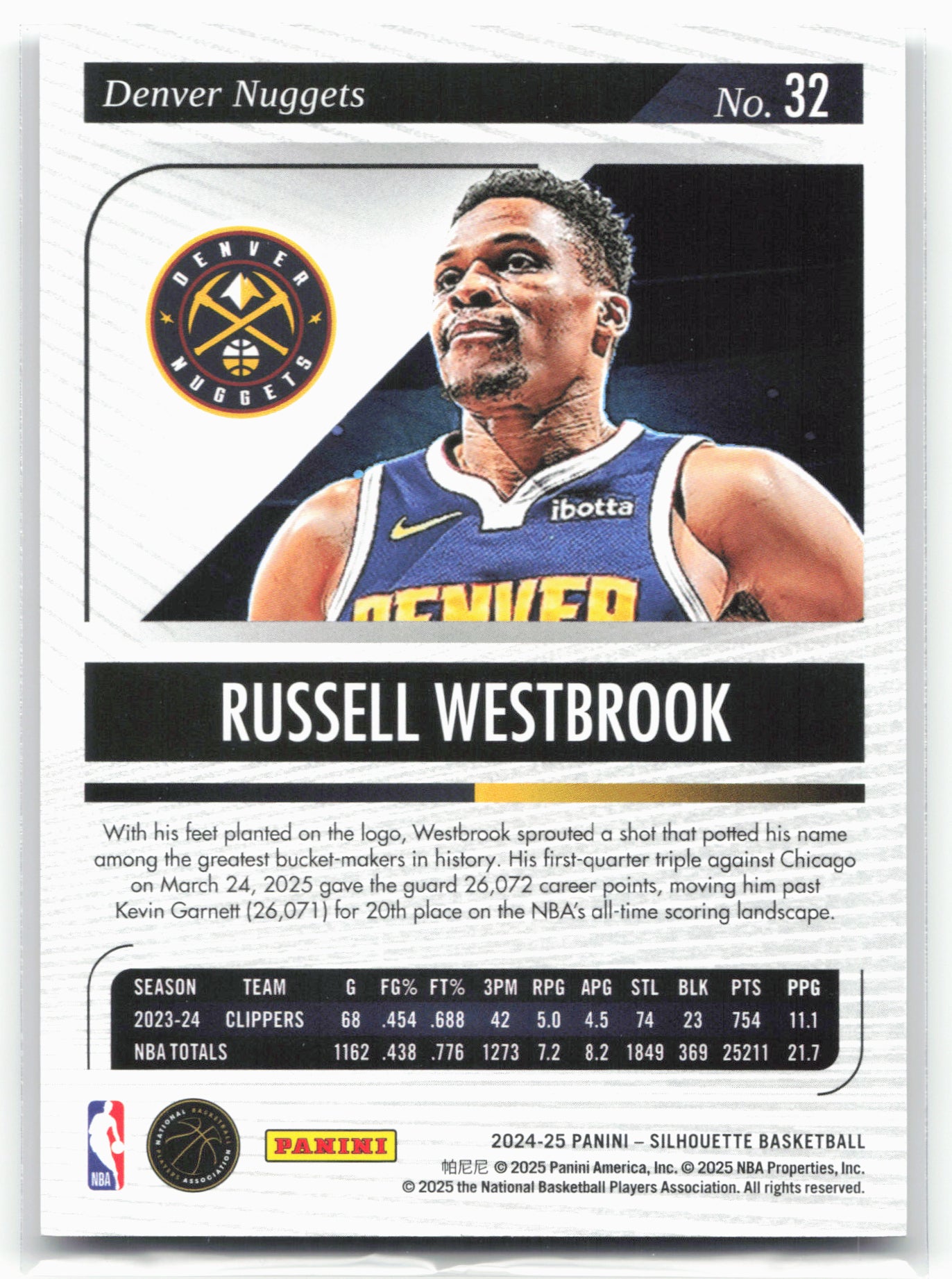 2024-25 Panini Silhouette Russell Westbrook #32 Red /75