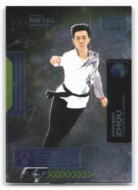 2021 SkyBox Metal Universe Champions #62 Vincent Zhou